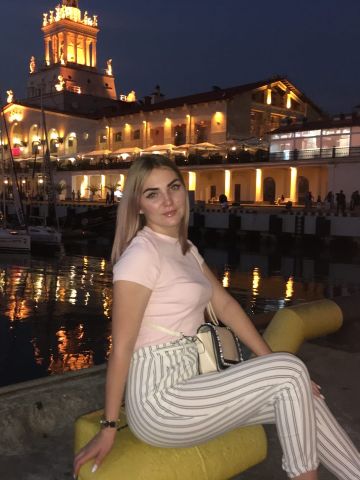 Флора